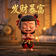 游戏术语ob